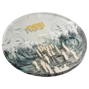 PAINTED SEDER PLATE (STYLE 1)