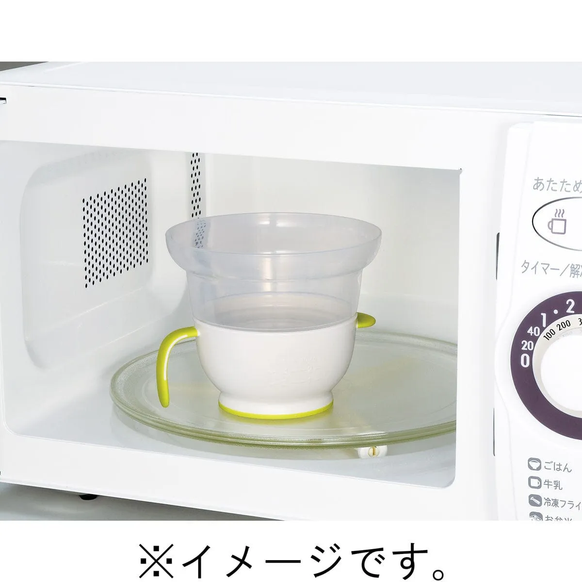 Richell - Microwave Baby Porridge Cooker